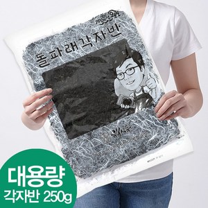 해미담 맛과 향이 가득한 돌파래 각자반 김무침 김볶음 자반볶음, 250g, 1개