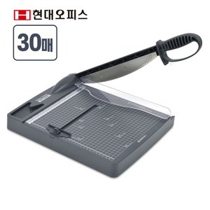 현대오피스 페이퍼프랜드 작두형 재단기 HC-3000 30매 반달형칼날 문서 종이 절단기, A4