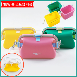 에코마음 실리콘 방수 수영 가방 수영복 목욕가방 긴끈 전용, 그린