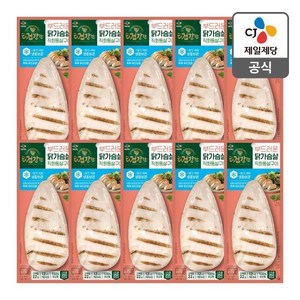 CJ제일제당 냉동 더건강한 닭가슴살 직화통살구이 100g X 10개, CJ제일제당 냉동 더건강한 닭가슴살 직화통살구이 100