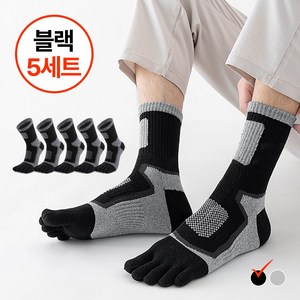 비바벤더 남성용 두꺼운 토프리 장목 발가락 양말 5켤레