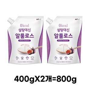 알티스트 설탕대신 알룰로스, 800g, 5개