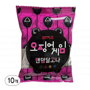 코쿵 랜덤 달고나 뽑기 케이스포함, 10개, 20g