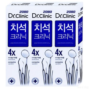 2080 닥터크리닉 치석치약 120g, 3개