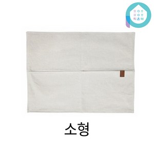 에포나 2포켓 순면 코튼 의자 등받이 커버 덮개 리폼 천갈이 체어, 라이트그레이, 1개