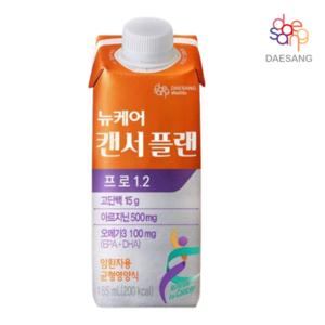 뉴케어 인핸서 프로, 165ml, 12개