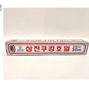 [대국종합물류] 삼진호일 알미늄/은박지 16미크론, 30m, 30개