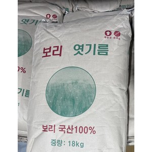 [명석농산] 국산엿기름 18kg (대용량 업소용), 1개