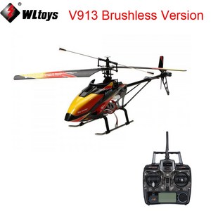 UFO 대형 드론 무선헬기 조종 WLtoys V913 브러시리스 모터 엔진 버전 V913B 4CH 빅 RC 헬리콥터 드론 RTF, 한개옵션0, 1개