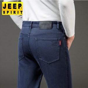 JEEP SPIRIT 지프 스피릿 남성 바지 탄력 면 스트레치 스트레이트 비즈니스 가을 겨울 남자 캐주얼 팬츠 느슨한 스트레치 올 매치 패션 미드 웨이스트 바지 J7005