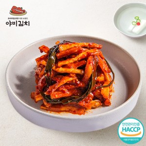 야미 여수 전라도 국내산 무말랭이 김치 3종1택, 2kg, 1개