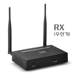 HDMI 1대4 최대400미터 무선 송수신기 전용 수신기 NEXT-400HDW-R, 단품, 1개