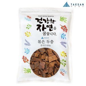 [도매] 수입 볶은 두충 600g, 1개