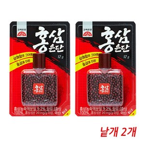 고려은단 홍삼은단 12g, 2개