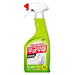 무균무때 곰팡이용 세정제, 750ml, 1개