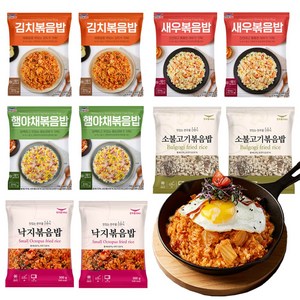 한우물 볶음밥 5종 10봉 세트 (낙지2 새우2 김치2 소불고기2 햄야채2 ), 300g, 1개