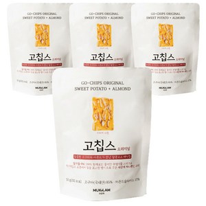 고칩스 바삭칩 바삭하고 달콤한 구운 고구마칩, 4개, 50g