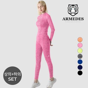 아르메데스 여성용 요가복 세트 AR251262