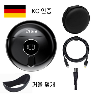 Ostini 고품질 휴대용 더블헤드 전기면도기 USB충전면도기 자동면도기 대동력, 블랙