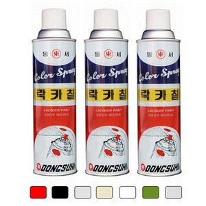 동서 락카 스프레이 420ml 도색 뿌리는 페인트 친환경 라카칠 셀프 인테리어 DIY, 1개, 아이보리