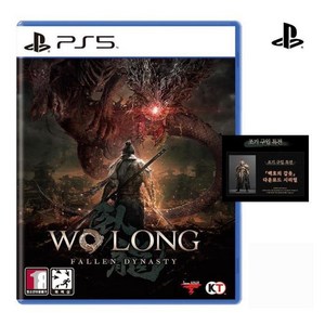 PS5 와룡 폴른 다이너스티 한글판 초회판 새상품 실품 CD