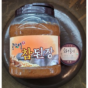 옛맛뚝배기 콩100% [전문식당맛 참된장] 3kg, 1개