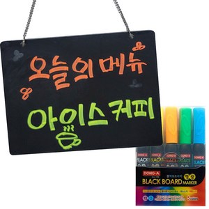 디스플레이스 미니보드 200x150mm + 보드마카 5색 100set 걸이용 검정 아크릴보드 카페 오픈 안내문, 1세트