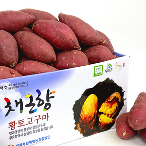 [세모농]최상품 세척 꿀고구마 베니하루카 영암 해남 무안, 꿀고구마 5kg 긴특.긴상, 1박스