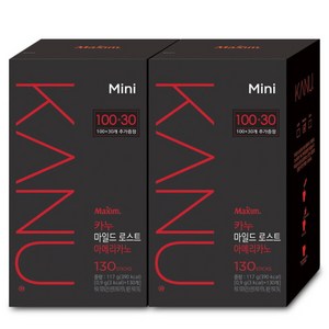 카누 콜롬비아 블렌드 마일드 로스트 아메리카노 0.9g 원두커피믹스, 900mg, 130개입, 2개