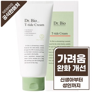 닥터바이오 티타이드 크림, 320ml, 1개