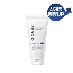 제로이드 인텐시브 크림MD, 160ml, 1개