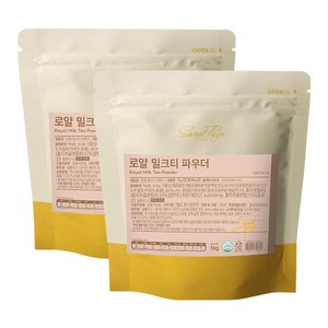 스위트페이지 로얄밀크티 파우더 1kg 2개세트, 2개