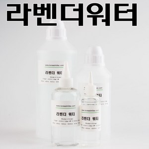 코리아씨밀락 라벤더워터, 라벤더워터 250ml, 1개