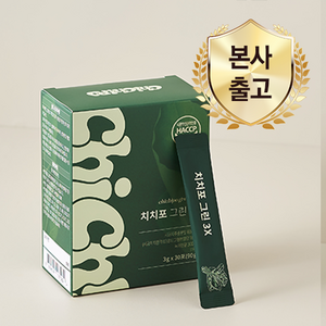 [정품] 치치포 그린 3X 시금치 붓기차, 2박스, 30정