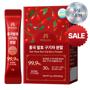 홍국 발효 청양 구기자 분말 국산 스틱, 1개, 60g