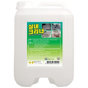 카보이 실내크리너(대용량) 카페트청소 차량관리, 13kg, 1개, 13L, 1개, 13L