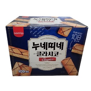 삼립 누네띠네 박스 오리지날 클라시코, 1.2kg, 2개