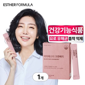 여에스더 크랜베리, 60g, 1개