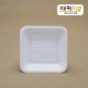 패키지요 스티로폼 사각트레이 56호 2000개