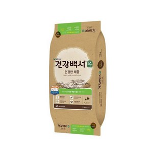 [브이펫] 건강백서 순 체중 7.2kg