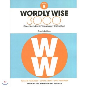 Wodly Wise 3000: Book 5, Educatos Pub Sevice