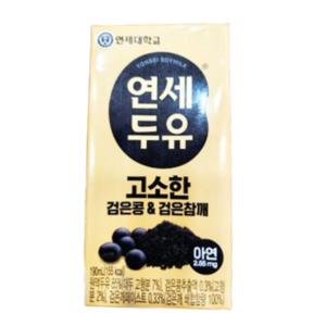 연세두유 검은콩 검은참깨 두유 190ml, 48개