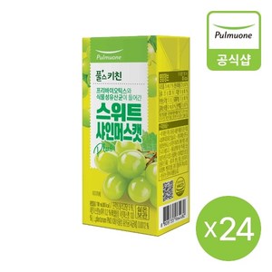 풀스키친 스위트 샤인머스캣 Plus, 190ml, 24개