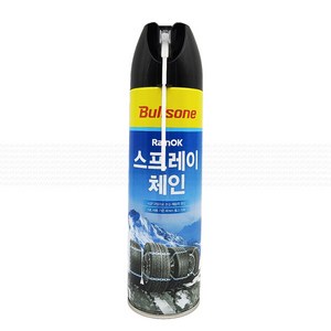 눈길운전 안전 필수품!! 불스원 레인OK스프레이체인500ml 초강력ASP 코팅, 4개, 500ml