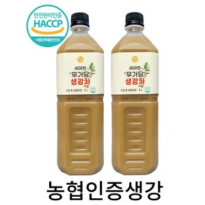 세아연 무가당 생강차 생강청 1L, 2개, 1개입, 1kg