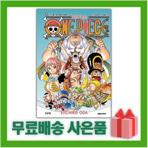 원피스 ONE PIECE 72, 대원씨아이