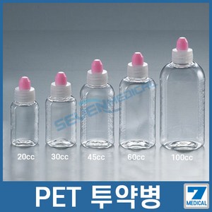 국산 일회용 약병 PET투약병 투명, 10개, PET 투약병 30ml