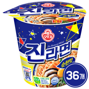 오뚜기 진라면컵 순한맛 65g, 36개