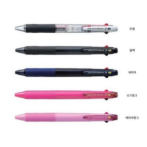 제트스트림 3색볼펜 0.38mm, 투명, 10개