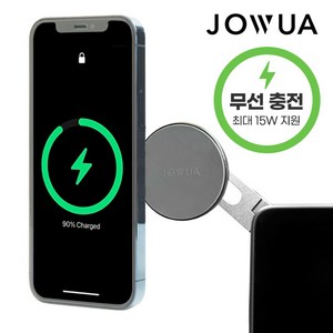 JOWUA 차량용 무선충전 맥세이프 흡착판 히든형 거치대 테슬라거치대 모델3/Y/S/X/Plaid 아이폰거치대 터치 스크린 모니터 거치대 조우아 조와, 무선충전 맥세이프 히든형 거치대(흡착판), 1개